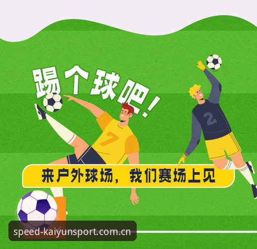 kaiyun体育快速访问对比 世界杯观赛受阻?在kaiyun体育官网追踪赛事动态的实用指南