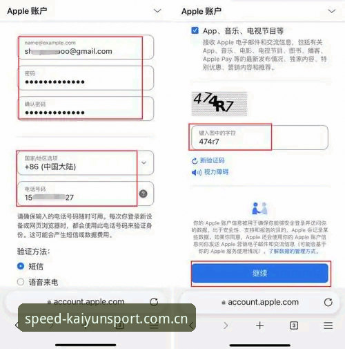 对比解析：kaiyun体育平台入口下载不了怎么办？——官方渠道与常见解决策略全面对比