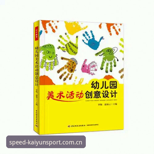 kaiyun体育官方网址手机版最新动态：移动端体验全面升级，操作指南与实测数据公开