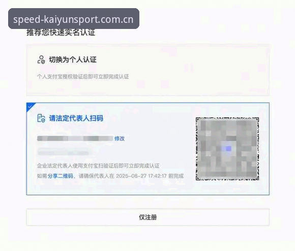 kaiyun体育账号登录：从入门到精通的完整使用指南